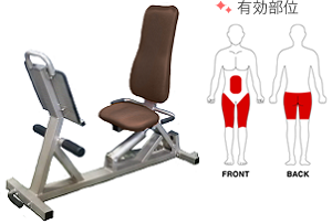 レッグプレス